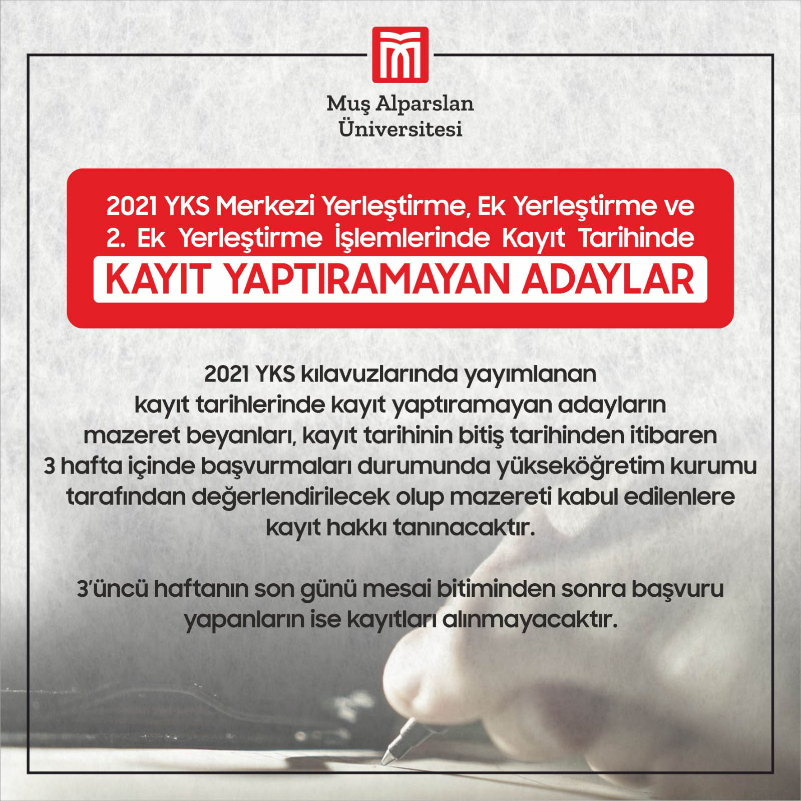 2021-yks-merkezi-yerlestirme-ek-yerlestirme-ve-2-ek-yerlestirme-islemlerinde-kayit-tarihinde-kayit-yaptiramayan-adaylar-icin-duyuru-785