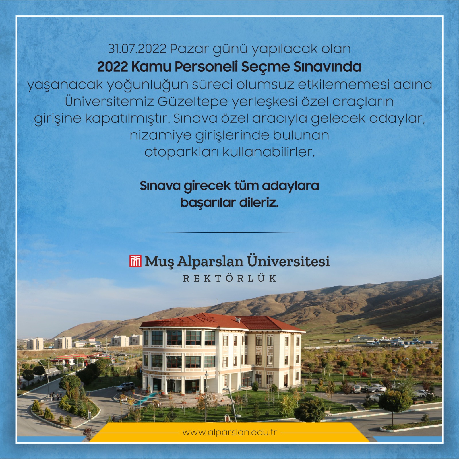 announcement-on-2022-public-personnel-selection-exam-1911