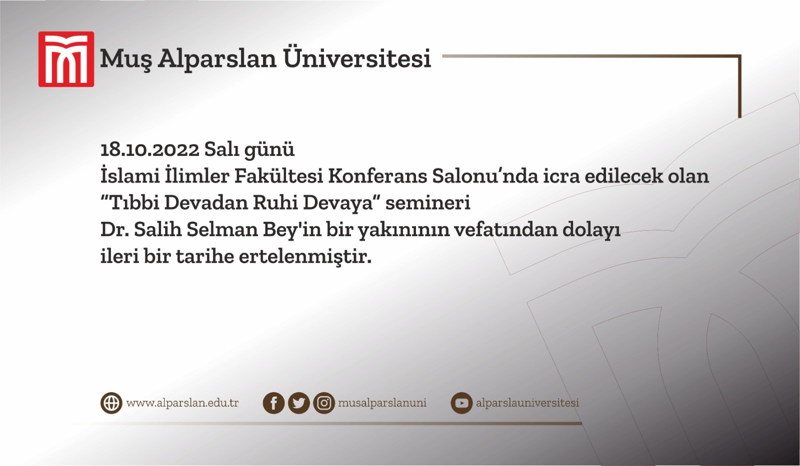 announcement-of-postponement-of-the-seminar-of-the-faculty-of-islamic-sciences-from-medical-medicine-to-spiritual-medicine-2102