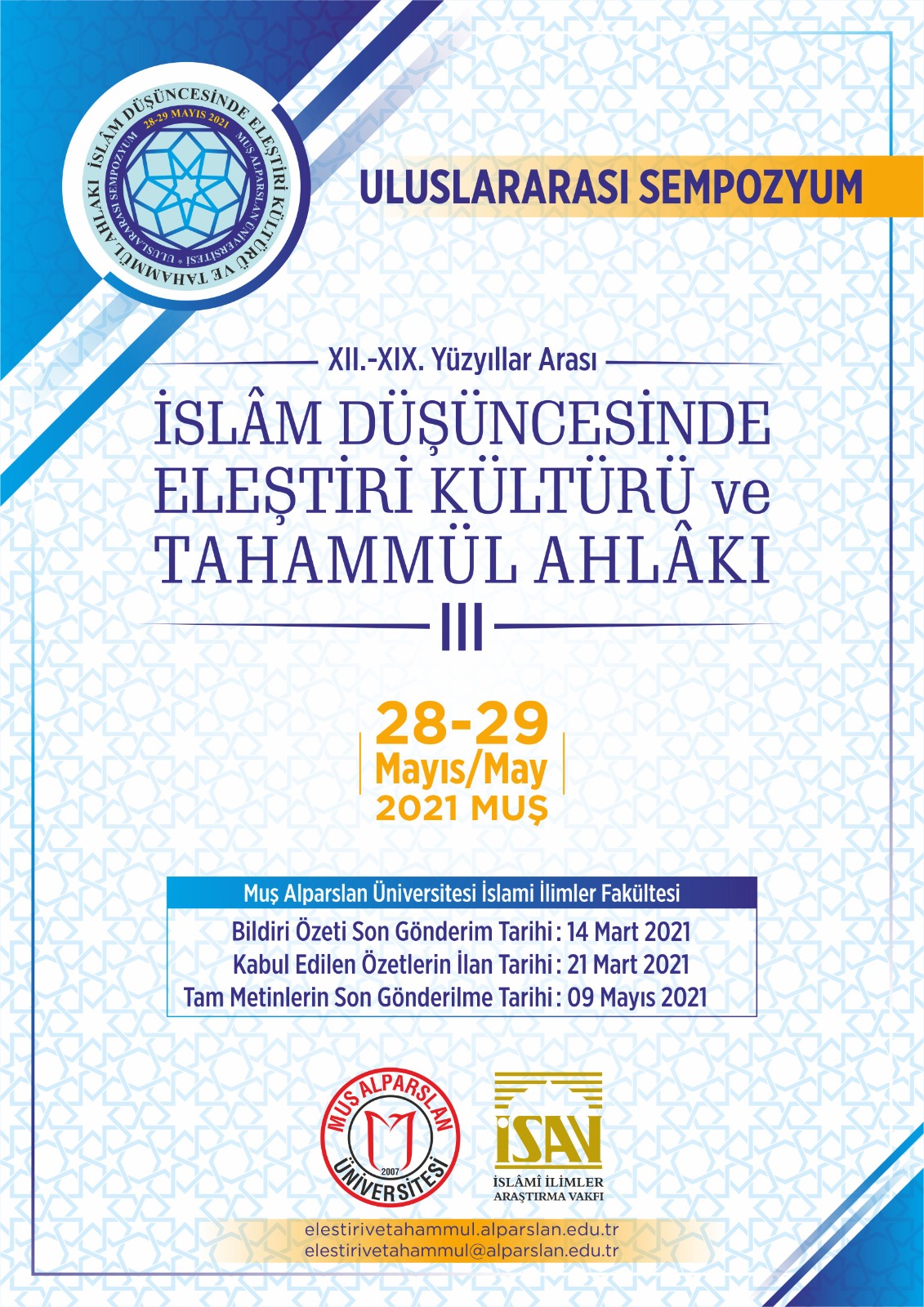 islam-dusuncesinde-elestiri-kulturu-ve-tahammul-ahlaki-iii-204