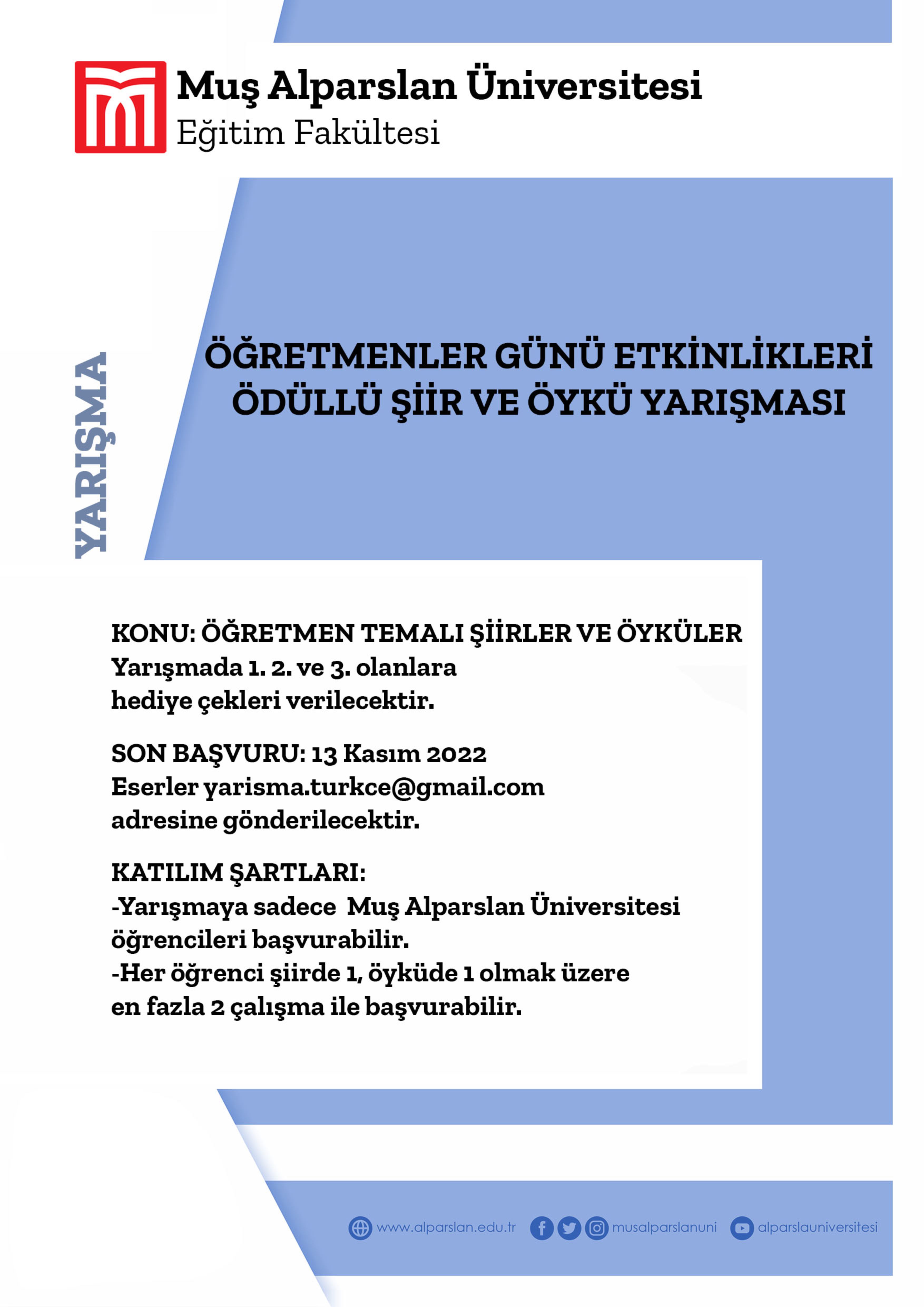 ogretmenler-gunu-etkinlikleri-odullu-siir-ve-oyku-yarismasi-2106