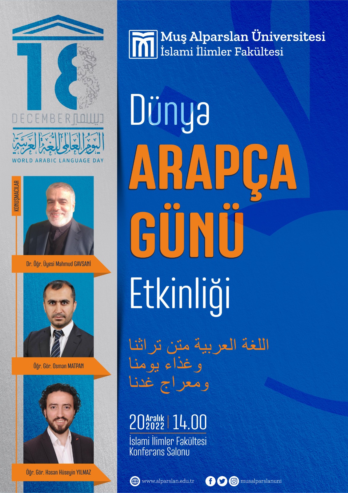 world-arabic-day-event-2254
