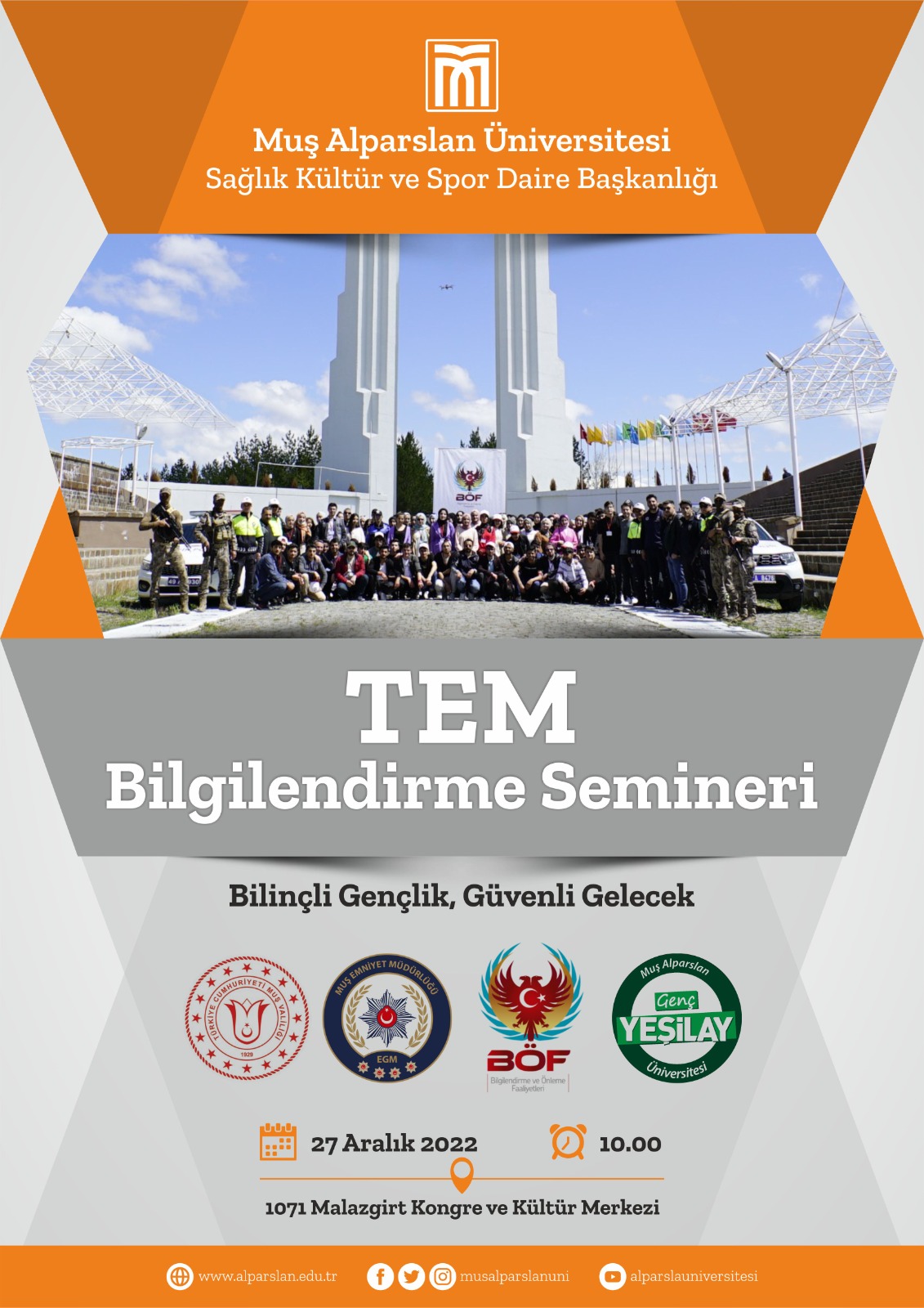 tem-information-seminar-2299