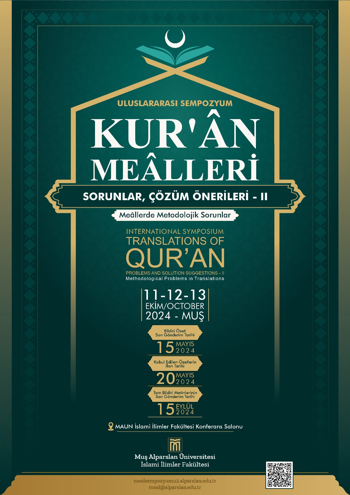 quran-translations-problems-and-solution-suggestions-ii-5757