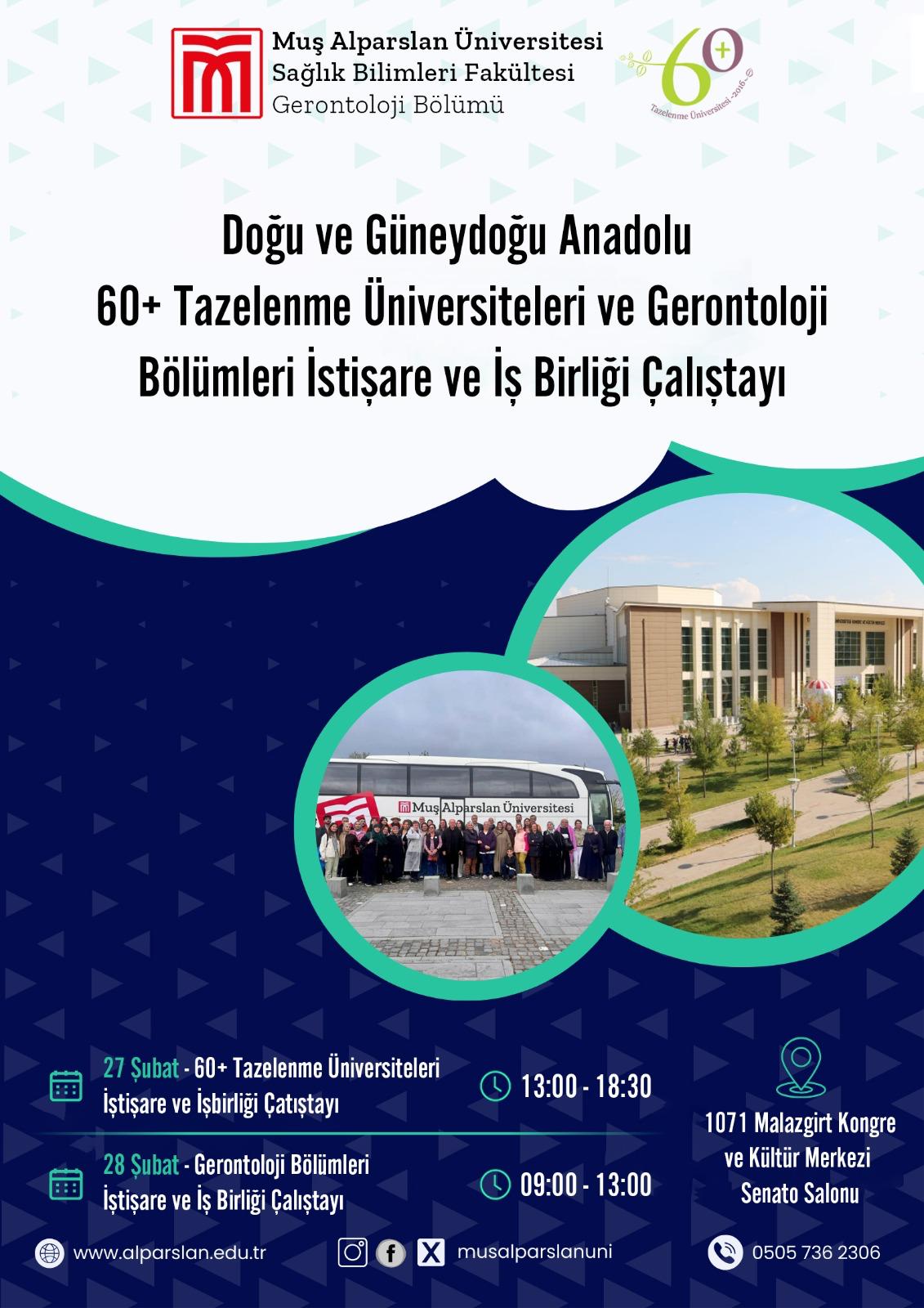 60-tazelenme-universiteleri-ve-gerontoloji-bolumleri-is-birligi-calistayi-6636
