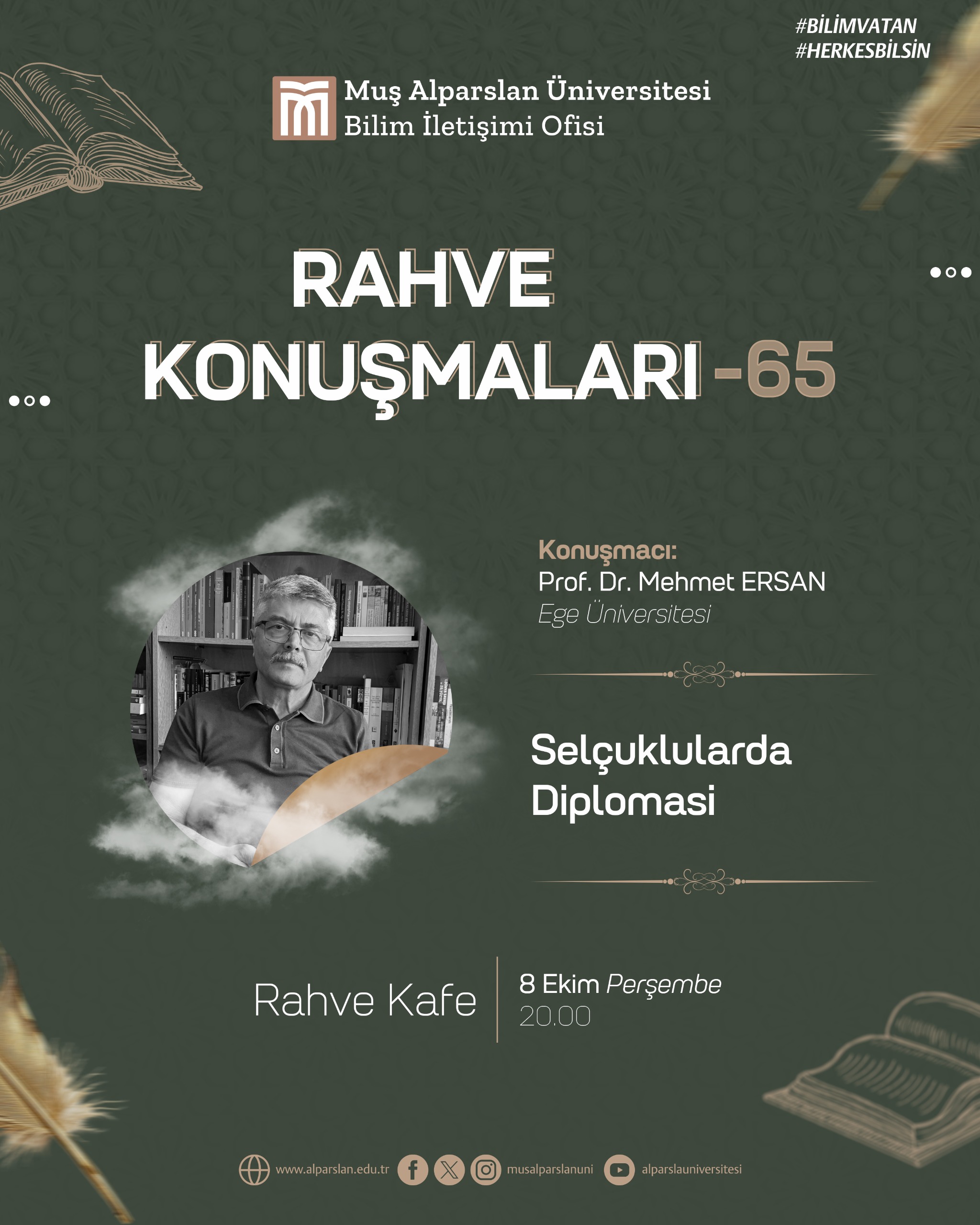 event-face