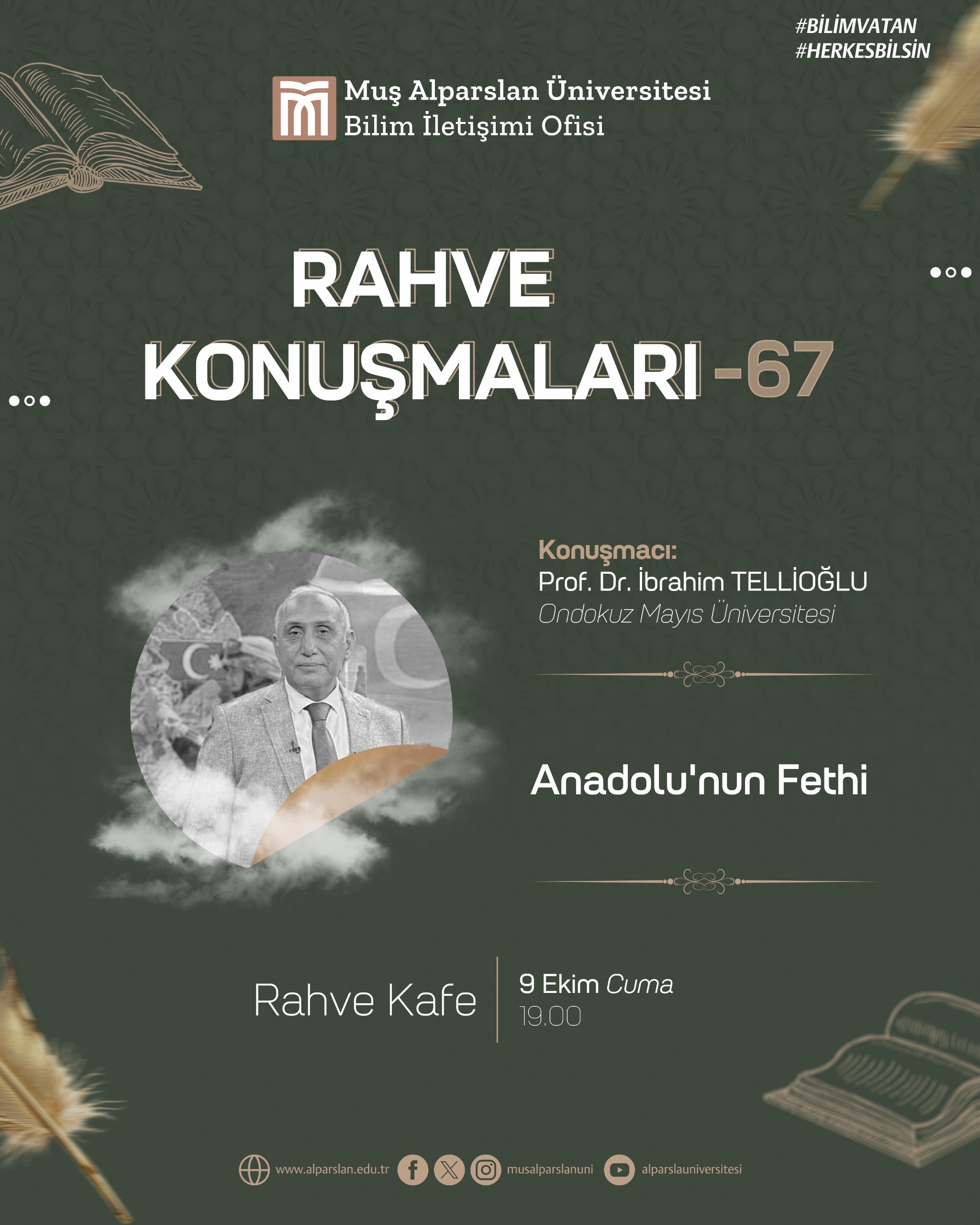 event-face