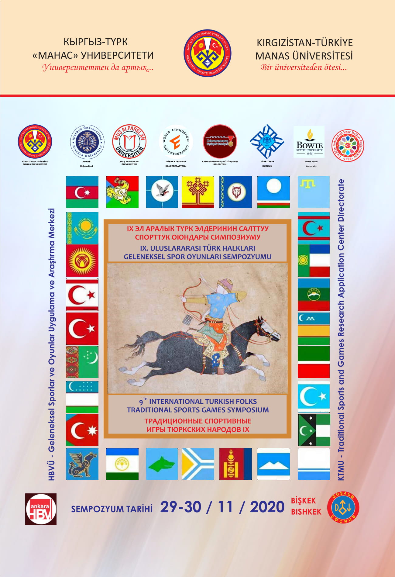 ix-uluslararasi-turk-halklari-geleneksel-spor-oyunlari-sempozyumu-tamamlandi-704