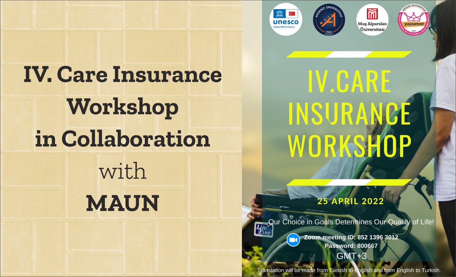iv-care-insurance-workshop-in-collaboration-with-maun-1525